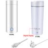 Electric Heating Cup 220V 110V EU US Plug 300W 400ML 475ML Portable Travelling Boiling Water Coffee Milk Thermos Heated Kettle