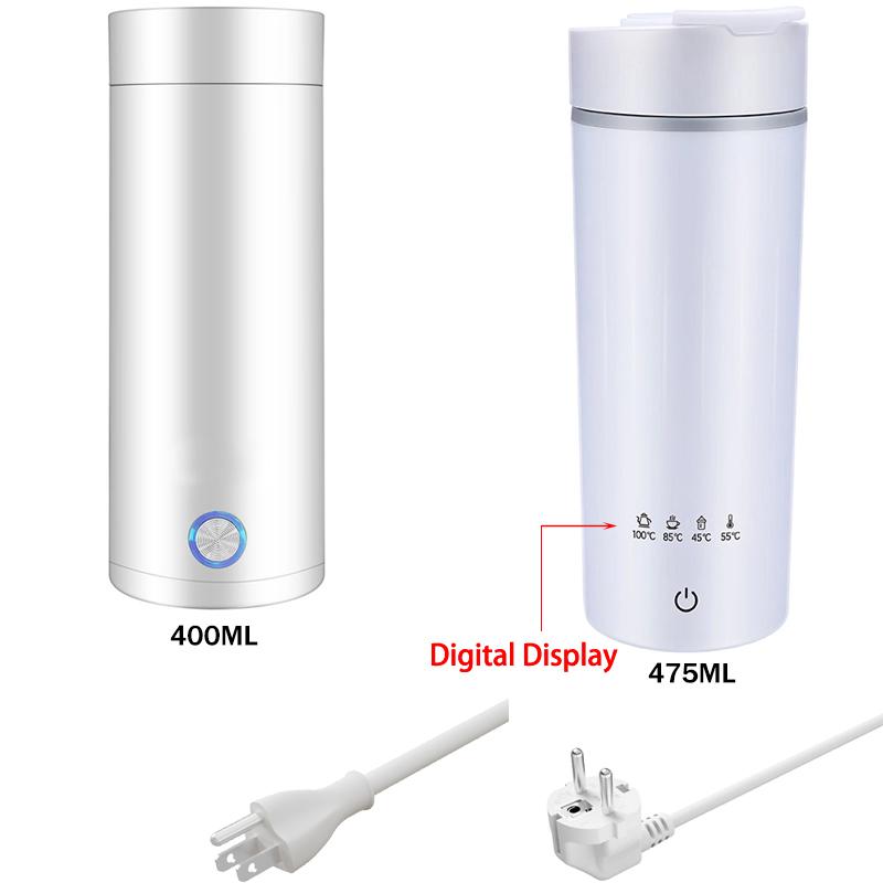 Electric Heating Cup 220V 110V EU US Plug 300W 400ML 475ML Portable Travelling Boiling Water Coffee Milk Thermos Heated Kettle