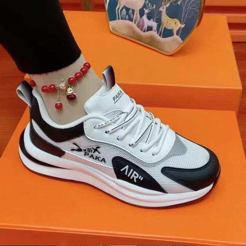 Herren und Damen Trendmode atmungsaktives Leder Mesh vielseitige lässige Paar Papa Schuhe lässige Sportschuhe