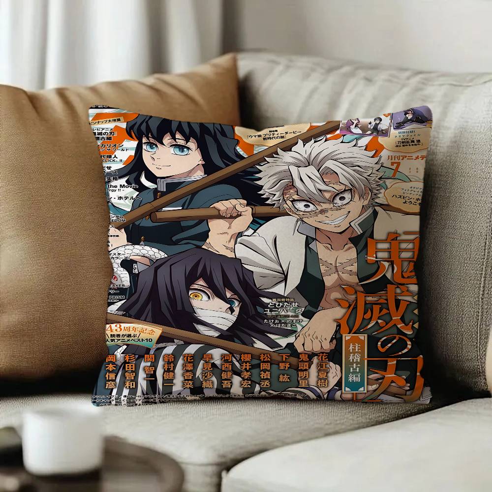Classic Anime Demon Slayer Decorative Room Aesthetics Pillow Case Home Decor Bedroom Sofa Bed Couch Pillow Cover x