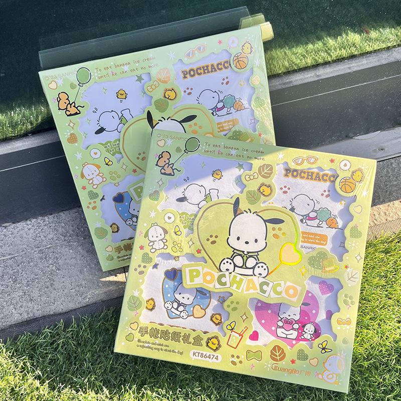 Pachaco Dog Sticker Set: 100 Cute Sanrio Cartoon Washi Stickers in Gift Box