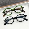 Retro Green Oval Small Frame Reading Glasses for Women Leopard Ins Sweet Eyewear Trend Brand Reading Anti Blue Light Eyeglasses