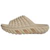 ADILETTE 94 Comfortable Slide Slippers Unisex Stone Khaki