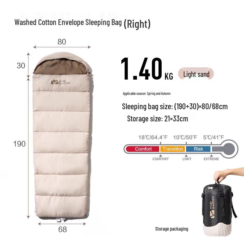 

Mobigarden NX21562010 Single Person Connectable Camping Sleeping Bag