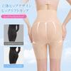Veimia Girdle Instant Tummy Summer Naturally Covers the Postpartum Pelvic Lifts the Smoothes the Roll Girdle Panties [Double-Layered, Tightening]