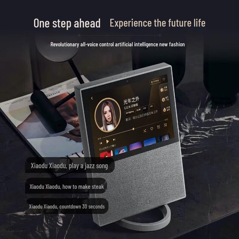 XIAODU X10 10-inch Smart Display Speaker CN plug (adapter included)
