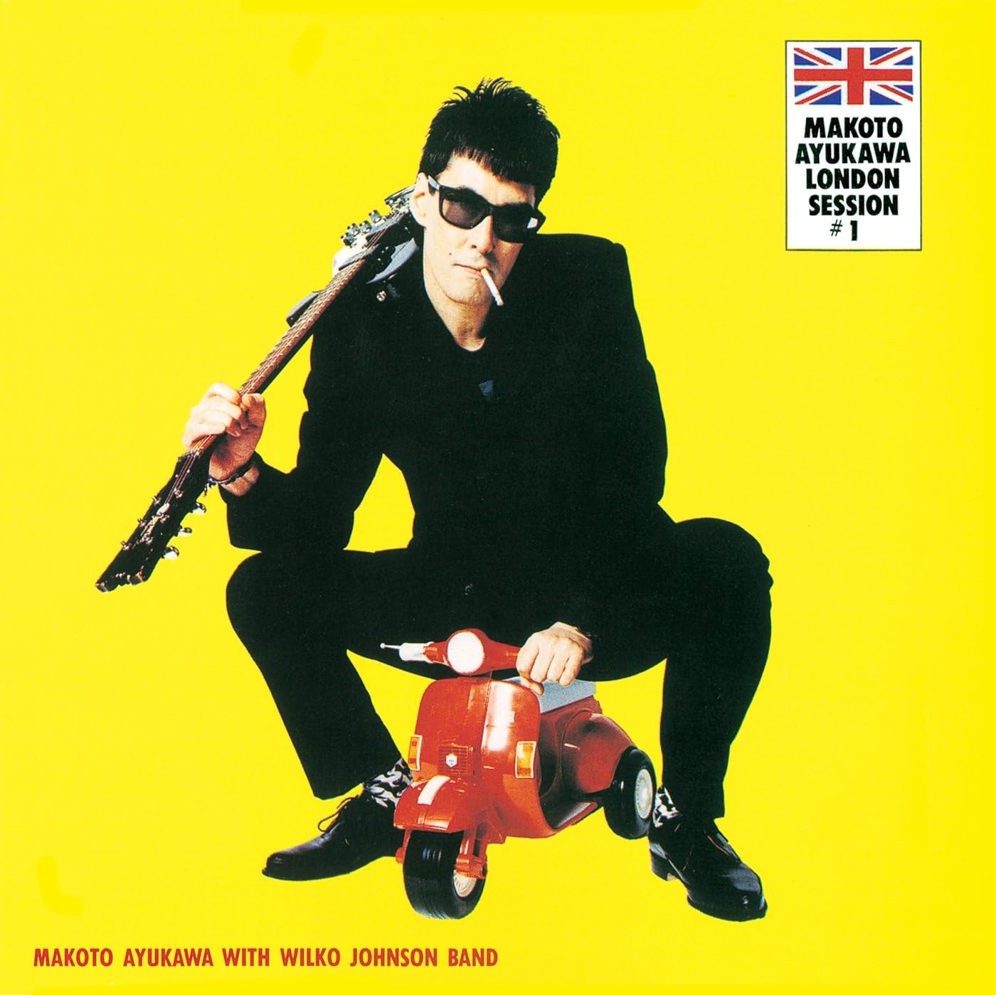 

CD MAKOTO AYUKAWA - LONDON SESSION #1 VICL70127 Japan ObiRock Used