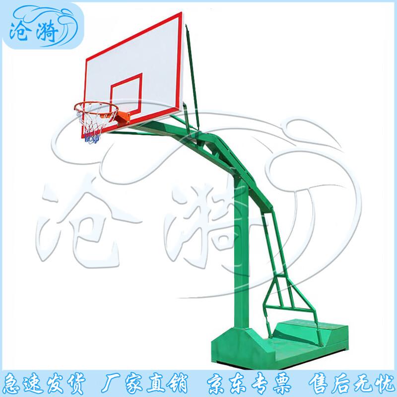 Cangyi Outdoor Basketball Hoop System for Adults