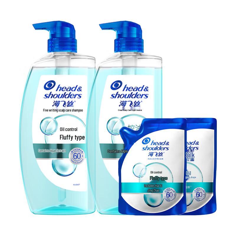 

Head & Shoulders Scalp Care Anti-Dandruff Shampoo