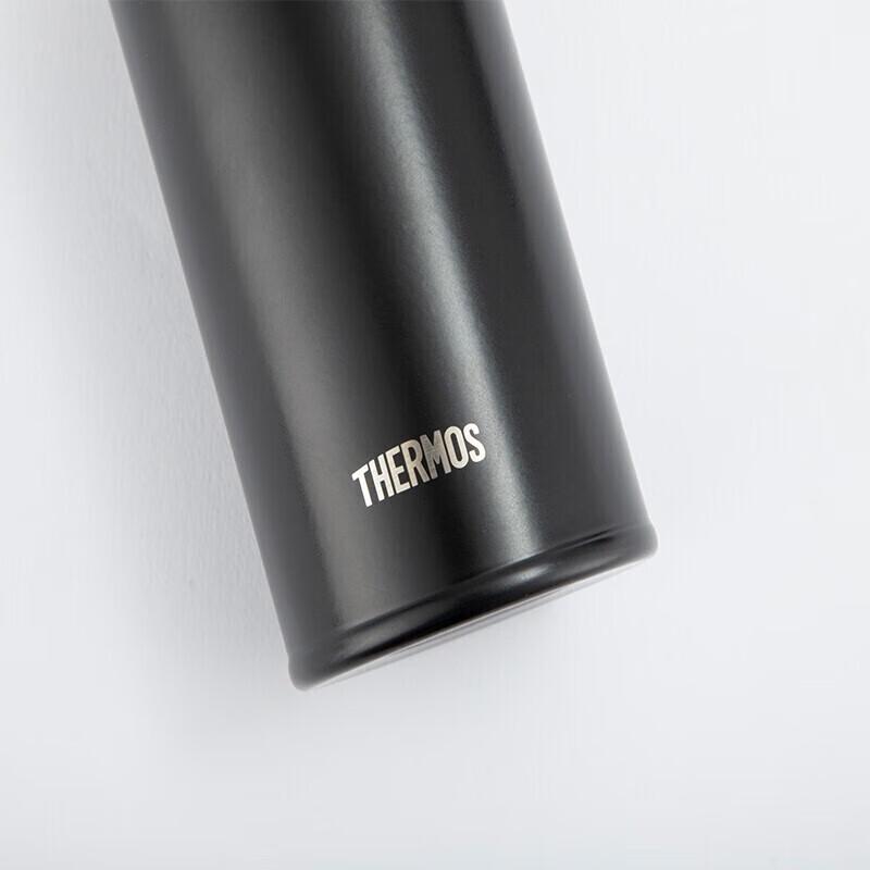 Thermos TCMO-350S Stainless Steel Insulated Travel Mug