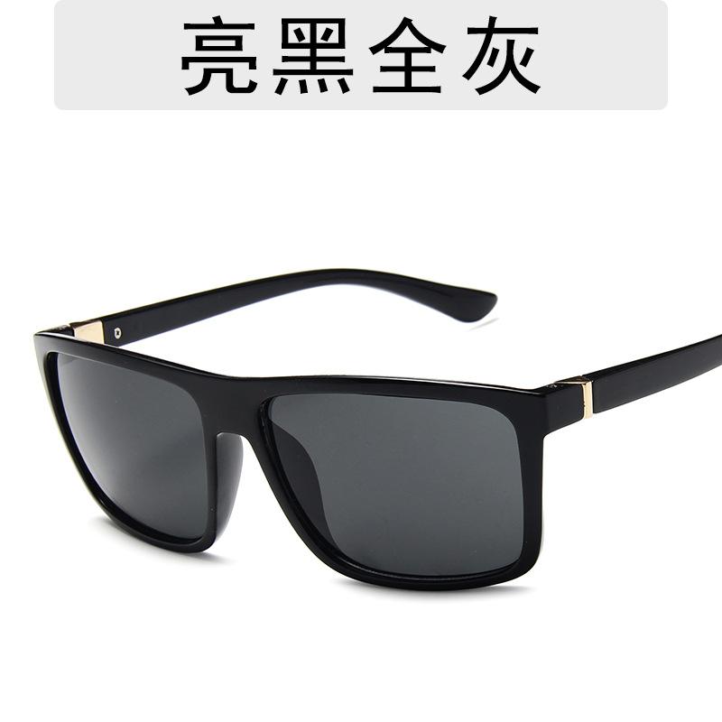 New Unisex Reflective Vintage Sunglasses Men Brand Designer Fashion Sun Glasses Ladies EMA