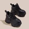 Retro Dad Shoes 2026 Nové Podzimní Silná Podrážka Ležérní Módní Zvyšující Výšku Dámské Boty