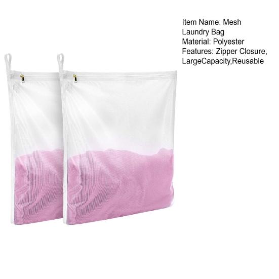 2Pcs/Set Protect Clothing Multi-functional Convenient Fine Mesh Stocking Blouse Washing Mesh Laundry Bag Laundry Wash Bag