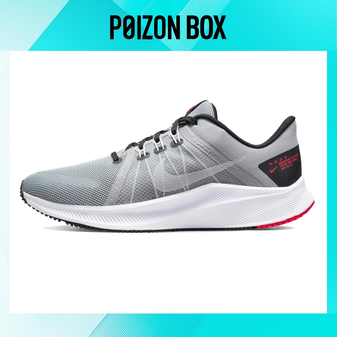 

кроссовки Nike Quest 4 Light Smoke Grey DA1105-007