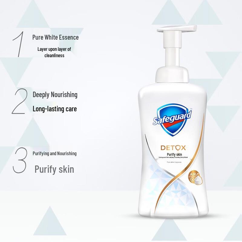 Safeguard Pure White Foaming Shower Gel