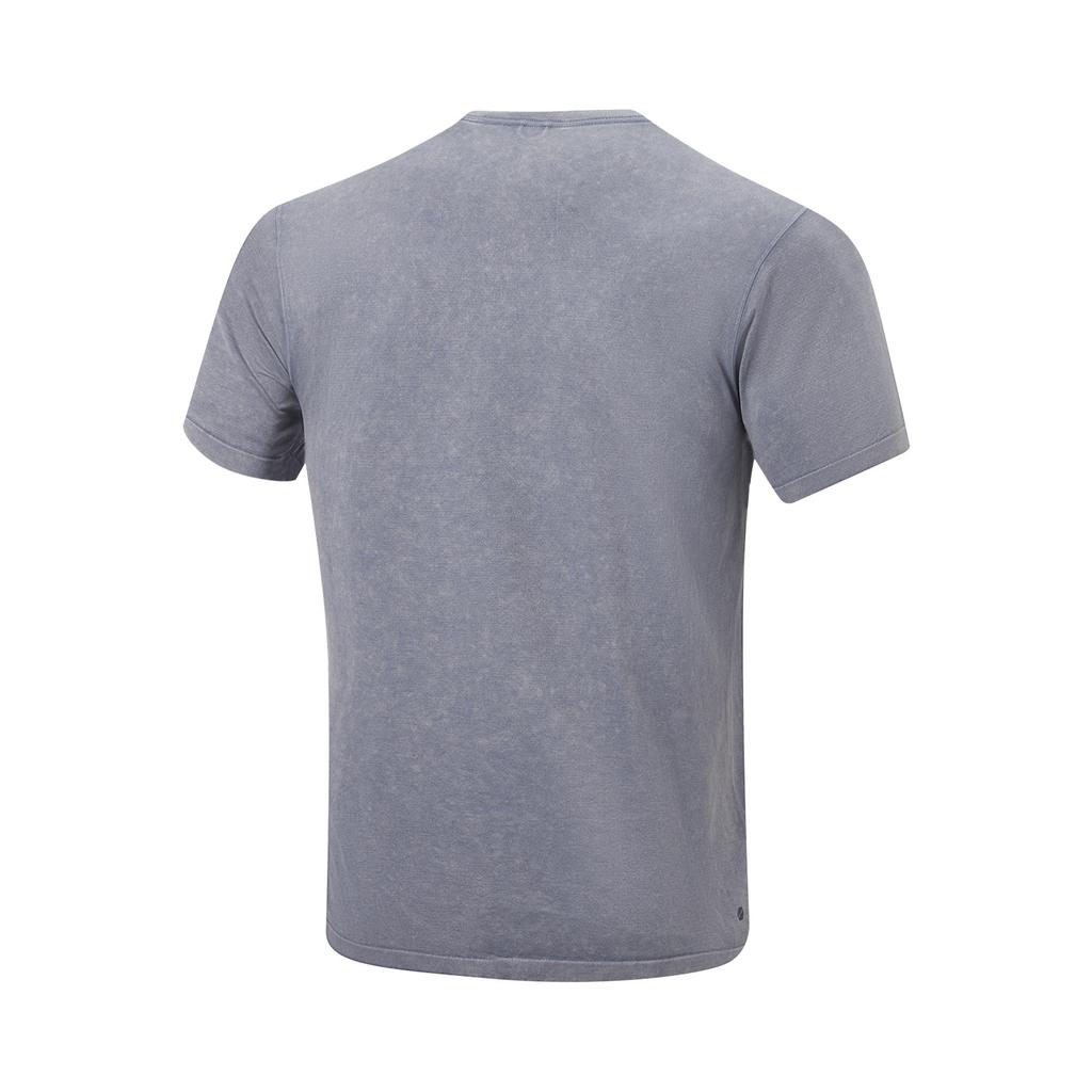 Li Ning Fitness Series T Shirt Men's ATSW823-1
