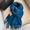 Autumn and winter new scarves women's light luxury high-end neck protection shawl couple models give parents scarves to keep warm