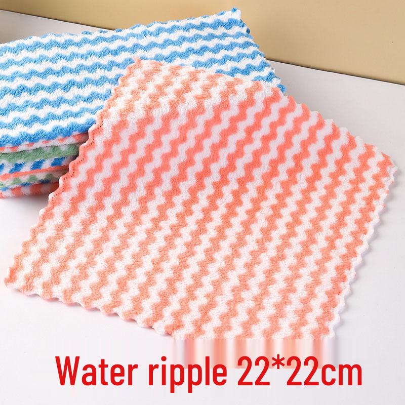 Non-Stick Cationic Dishcloth: Lint-Free, Water-Absorbent, Thick Rainbow Kitchen Cleaning Cloth