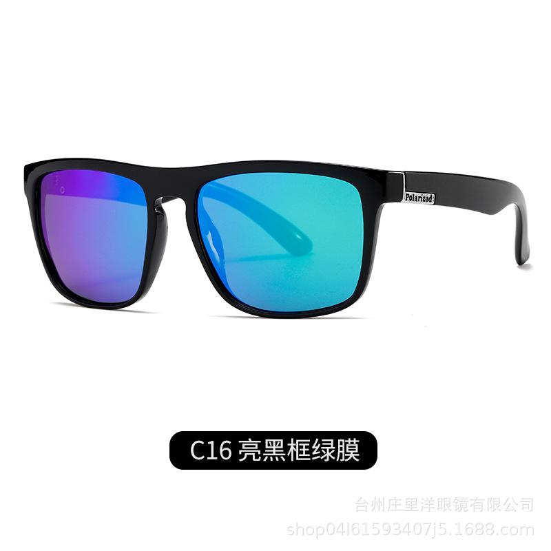 D731 Sunglasses Men'S Trendy Brand Driving Polarized Glasses Men'S Rest Fishing Cycling Sun Protection Large Frame Sunglasses