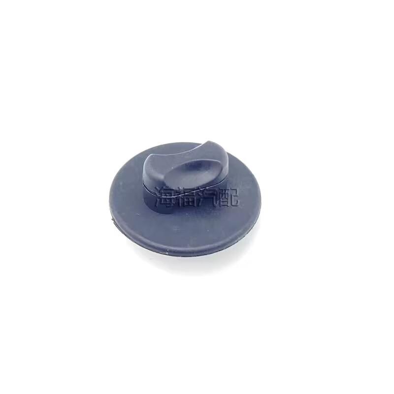 10048804-ASA Front Carpet Floor Mat Fixing Buckle for SAIC Roewe 550 360 350 RX5 MAX RX8 RX3 EI5 EI6 MG ZS GS HS MG3 MG5 MG6