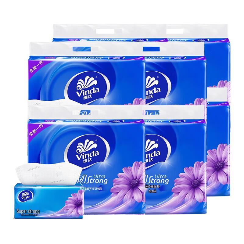 Vinda Super Tough 3-Ply Facial Tissues