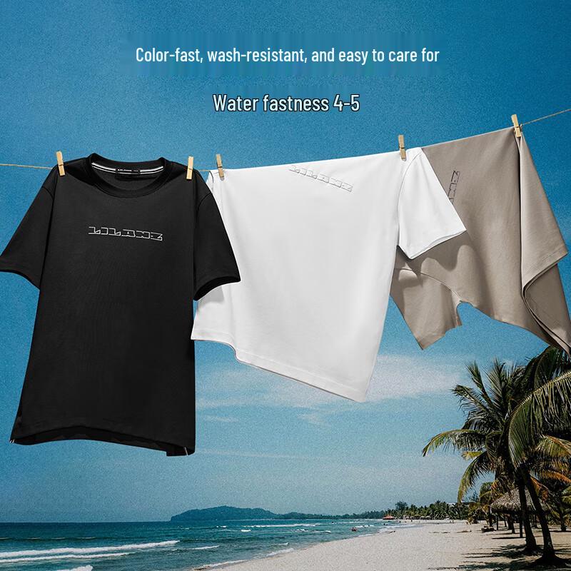 Lilang Men's Antibacterial Cooling Ice Silk Short Sleeve T-Shirt