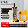 Remote Control for Overhead & Gantry Cranes F2412D