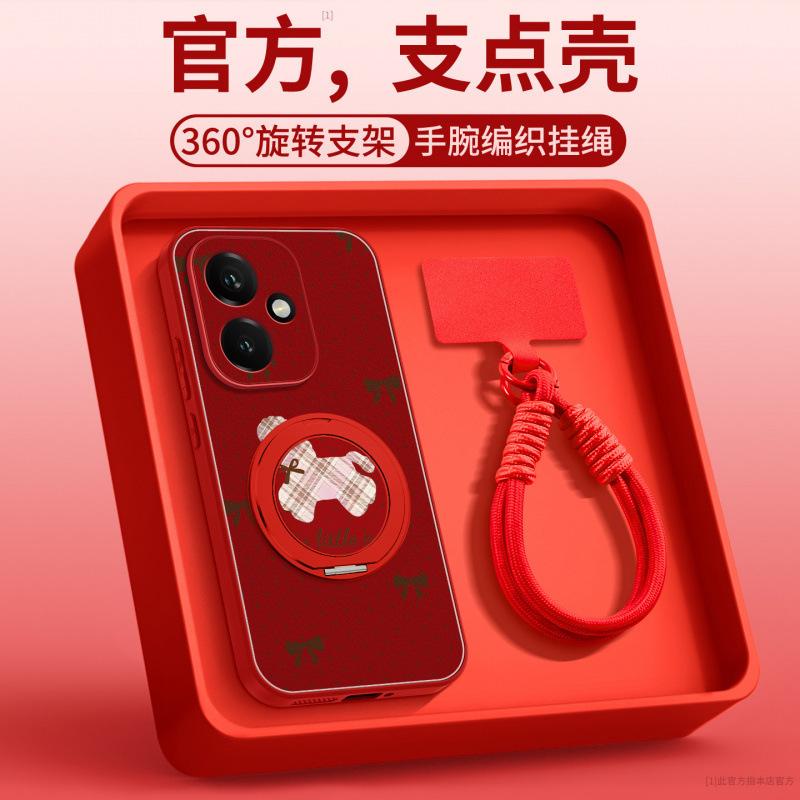 Applicable to Honor 400 mobile phone case, new lambskin case, Honor 400pro special 300 magnetic anti-drop for the Year of the Horse