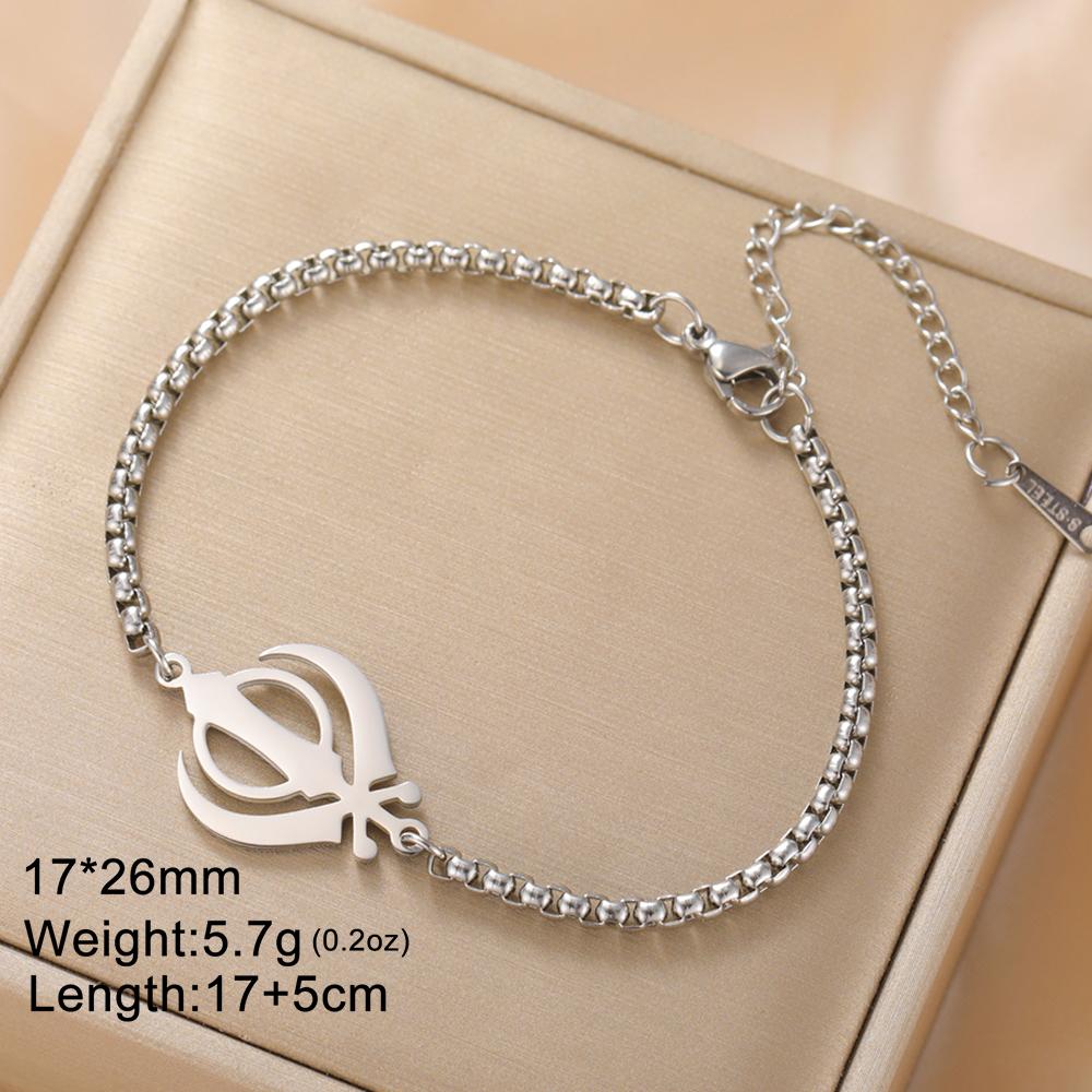 Sikh Religious Symbol Khanda Bracelet Sikhism Sword Protection Amulet Stainless Steel Beads Bracelet Couple Gift