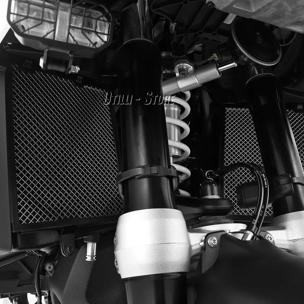 BMW R1300GS Radiator Guard Grille Motorcycle Accessory