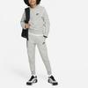 New Nike Kids Knitted Sweatpants FD3287-063