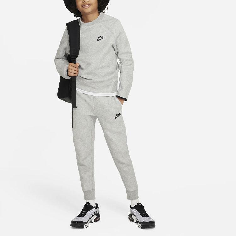 New Nike Kids Knitted Sweatpants FD3287-063