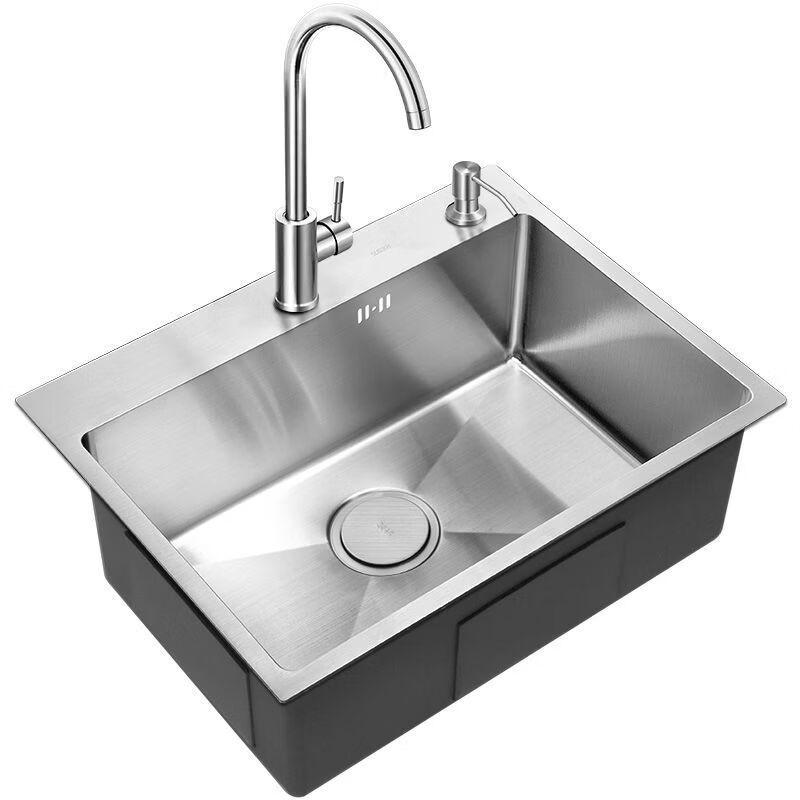 Stainless Steel Kitchen Sink Set