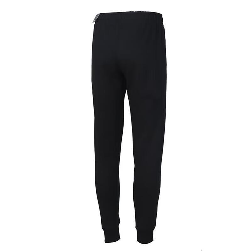 Puma Men's Fleece-Lined Tapered Jogger Pants