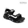 199 Fujian große Kinderschuhe Sommer Sportsandalen mittlere und große Kinder Sommersandalen ausgeschnitten