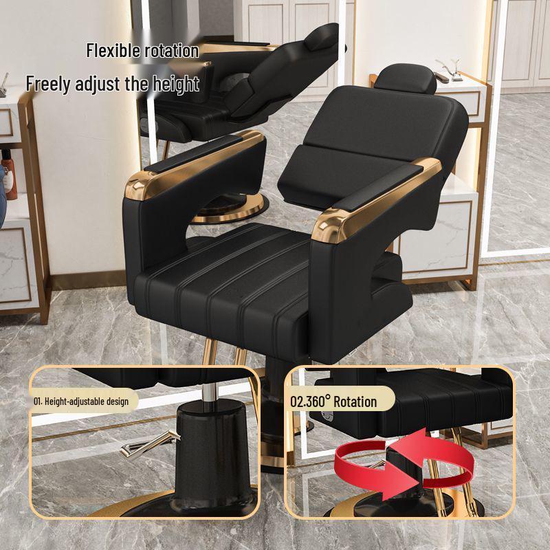 Adjustable Leather Barber Chair: Reclining, Rotating, and Height-Lifting Chair for Beauty Salons.