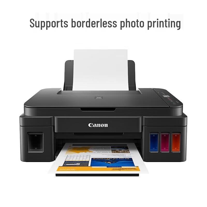 Canon G2810 A4 Color Ink Tank All-in-One Printer CN Plug (adapter Included)