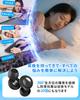 Gumsry Developed in Collaboration with Sleep Block 55dB of Reduce and Provide a Comfortable Complete Sound Noise Hearing and Sensitive Made of
