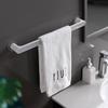 Yikoke No-Drill Bathroom Storage Shelf with Towel Bar