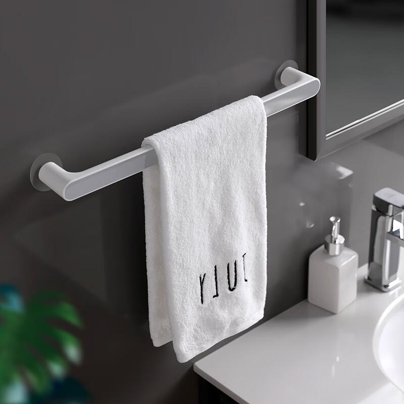 Yikoke No-Drill Bathroom Storage Shelf with Towel Bar