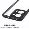 For Realme P3 Ultra Case Realme P3 Ultra Cover Soft TPU Frame PC Bumper Shield Protective Phone Cases On Realme P3 Ultra Funda