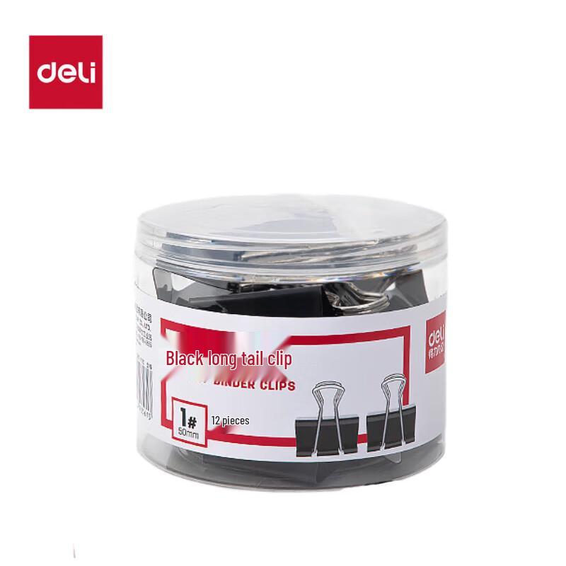 Deli 50mm Black Binder Clips (12 Pack)