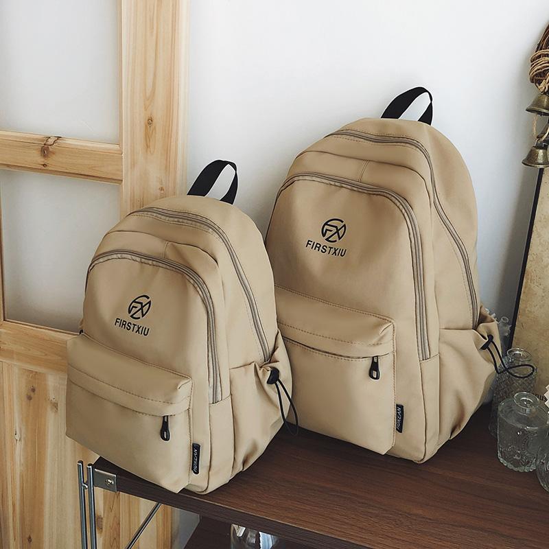 Student Schoolbag Women's Large Capacity Backpack Travel Backpack