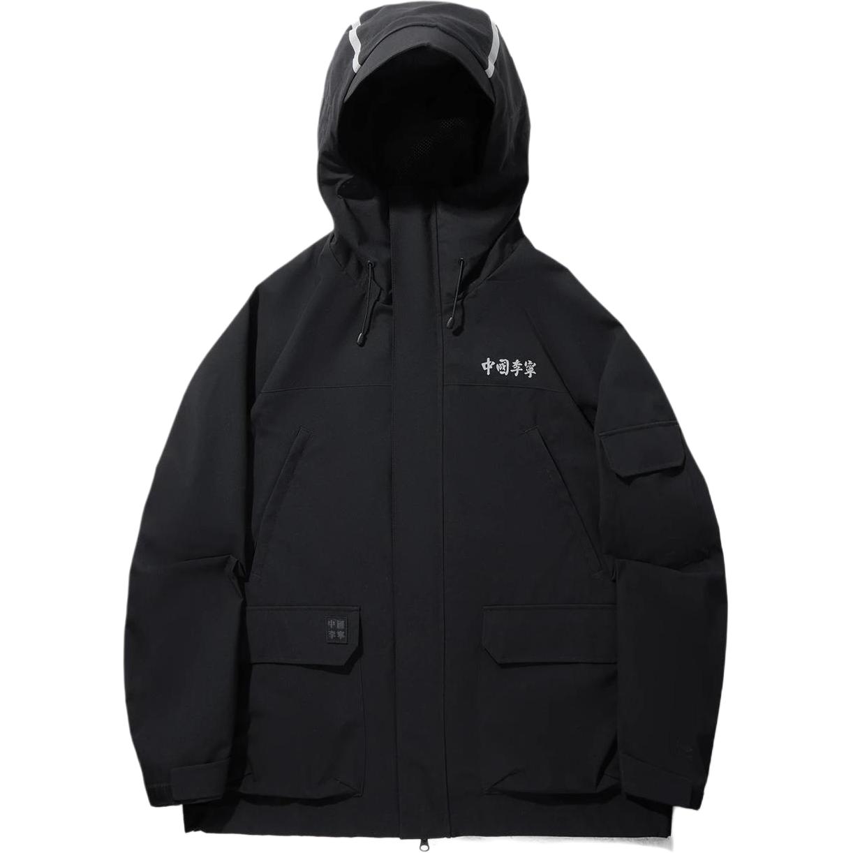 Li Ning Trench Coats Men s Black Hooded Moderate AWBV097-3 L