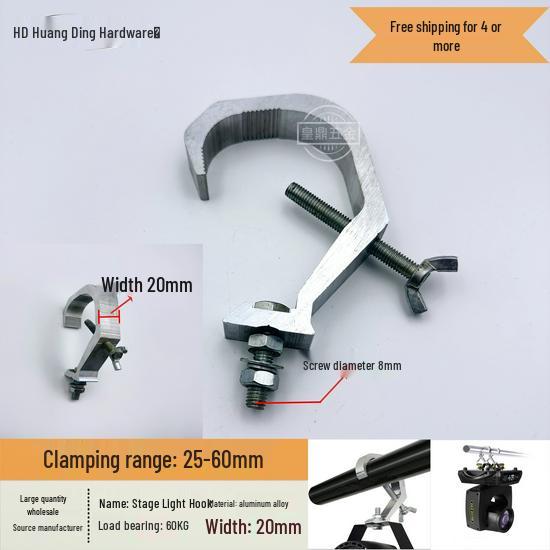 Universal Rotating Aluminum Alloy Pipe Clamp with Hook