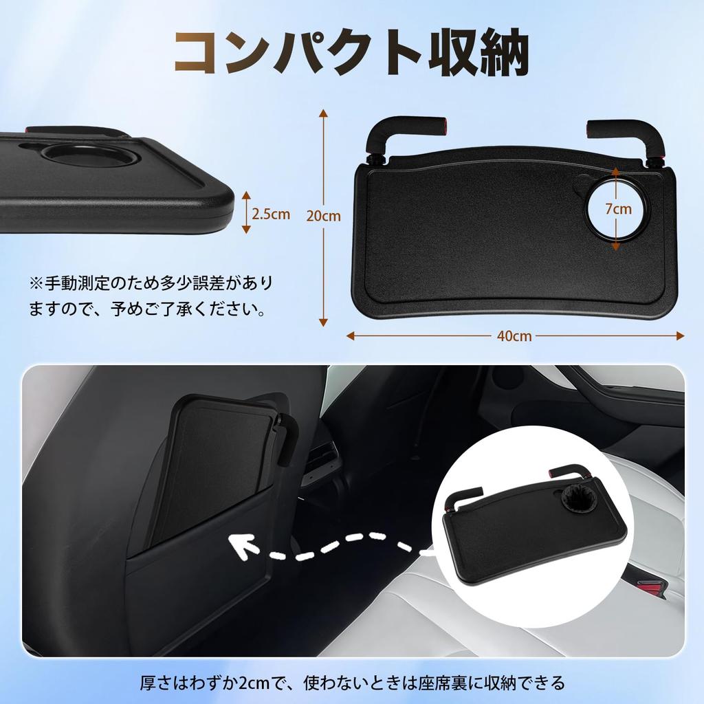 CARTIST Steering Wheel Table Car Steering Wheel Table for Seat Stable Design Use Parking Only Dining PC Work Tray Tablet Stand Convenient Car