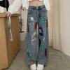 Módní Barevné Čmáranice Roztrhané Džíny Dámské S Vysokým Pasem Slim Rovná Noha Široké Kalhoty Dámské Vintage Modré Ležérní Džínové Kalhoty Dáma 24247