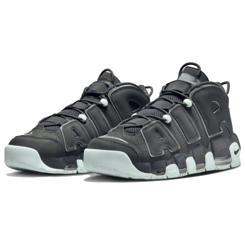 Nike Air More Uptempo 96 Dark Smoke Grey Vintage Basketball FJ4181-001