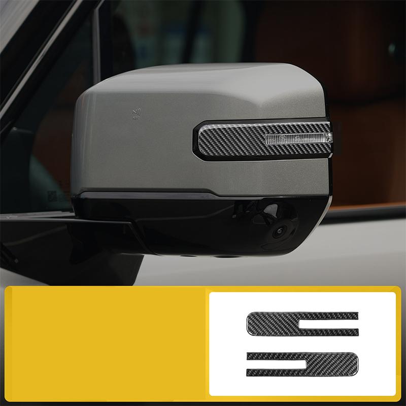 For Chery Jetour G700 2026-2027 Side Mirror Anti-collision Strip Scratch-resistant Decorative Sticker Automobile Supplies