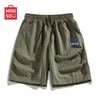 Botten – Shorts